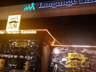 Pappindom Restobar Terrace Karaoke
