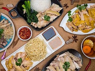 Hau Xing Yu Shredded Chicken (mei Foo)