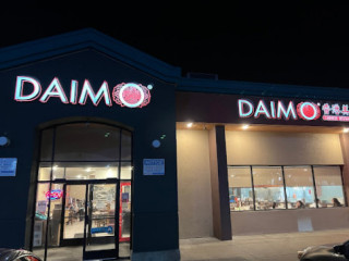 Daimo Chinese