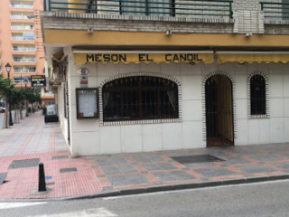Meson El Candil