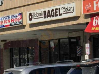 Holbrook Bagel Bakery