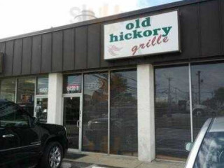 Hickory Grille and Bar