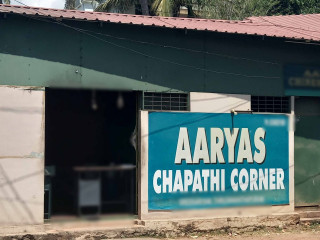 Ari Chapathi Corner