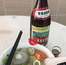 Ah Wai Noodles House A Wěi Miàn Guǎn