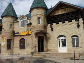 Kafe Zamok