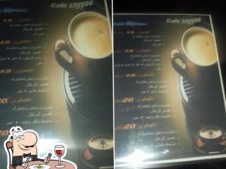 Café Zayyou