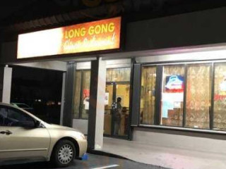 Long Gong Chinese