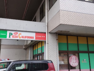 Pizza California