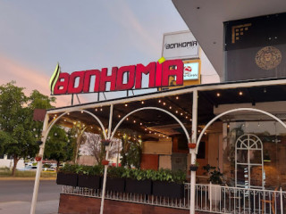 Bonhomia Cafe Tres Ríos