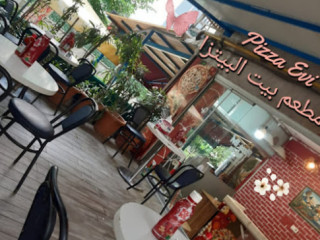 مطعم بيت البيتزا Pizza Evi