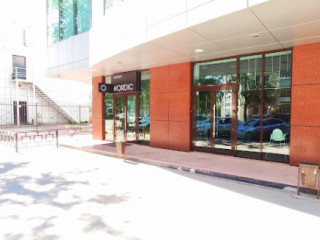 Nordic Coffee Roasters