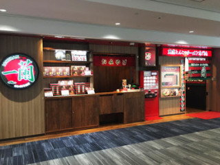 Ichiran Fukuoka Airport Shop