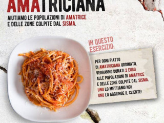 Trattoria Romana Roma Ntica