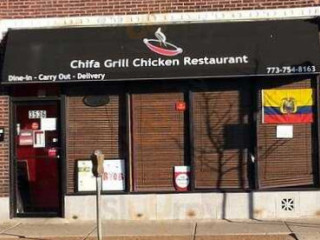 Chifa Grill Chicken