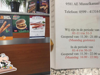 Cafeteria Musselkanaal