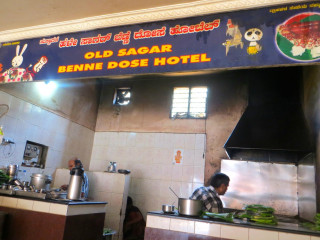 Old Sagar Benne Dosa Hotel Restaurant