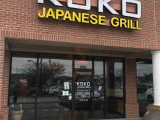 Koko Japanese Grill