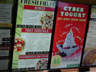 Cyber Yogurt