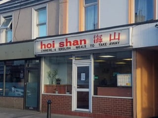 Hoi Shan