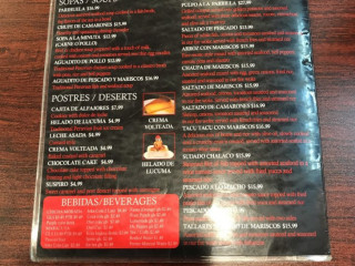 Chio's Peruvian Grill 2