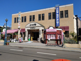 Yukijirushi Parlor Otaru Shop