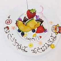 パフェ レストラン ノエルの Shù