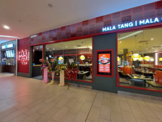 Mala Mala Ioi City Mall
