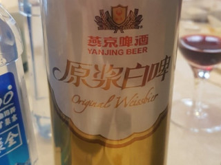 Quán Jù Dé Quanjide Peking Roasted Duck