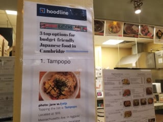 Tampopo