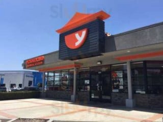 Yoshinoya Restaurants