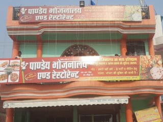 Pandey Bhojnalaya And Restaurants