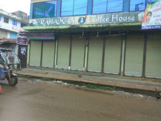 Rahman Coffee House