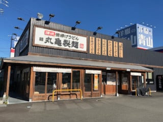 Marugame Seimen Kakegawa Branch