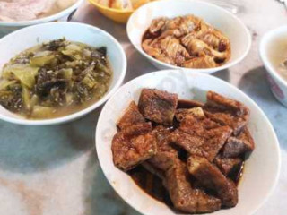 Balestier Bak Kut Teh