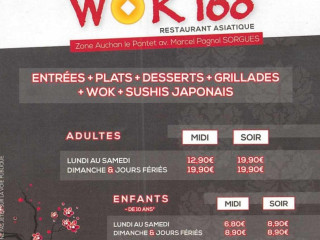 Wok 168