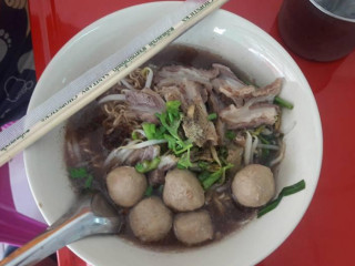 หิวก็สั่งมา