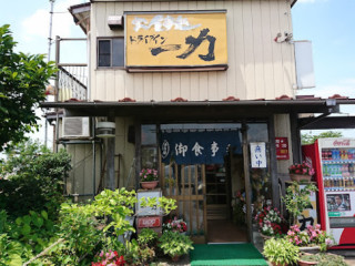 Drive-in Ichiriki
