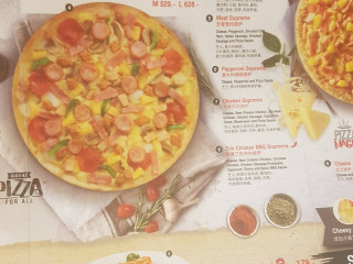 Pizza Hut 1150 The Plaza Chiangmai พิซซ่าฮัท สาขาเดอะพลาซ่า เชียงใหม่