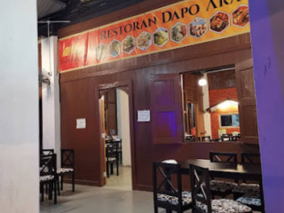 Restoran Dapo Arang