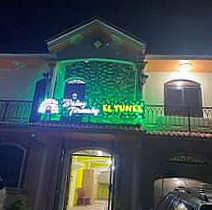 El Tunel Piscinas, Restaurant Y Cafe Bar
