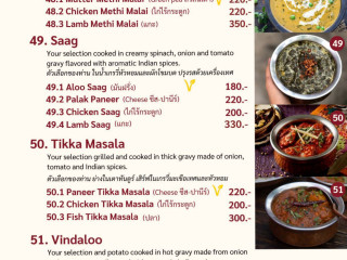 Accha Authentic Indian Cuisine Chiang Rai