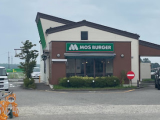 Mos Burger Kaga Shop