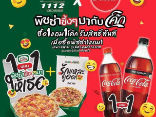 The Pizza Company Big C Phang Khon