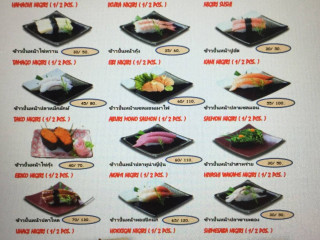 นากะ ร้านอาหารญี่ปุ่น