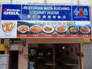 Mata Kuching Curry House