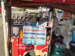 Boncafe (thailand) (chiang Mai)