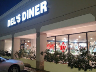 Del's Diner