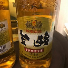 Xiǎo Cháng Chén （cháo Yáng Fēn Diàn）