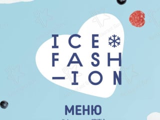 Ice Fashion