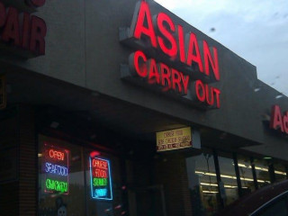 Asian Carry Out